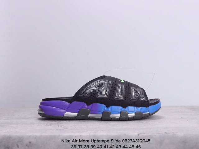 耐克 Nike Air More Uptempo Slide 皮蓬大air拖鞋 皮蓬拖鞋 这款nike Air More Uptempo拖鞋向scottie P