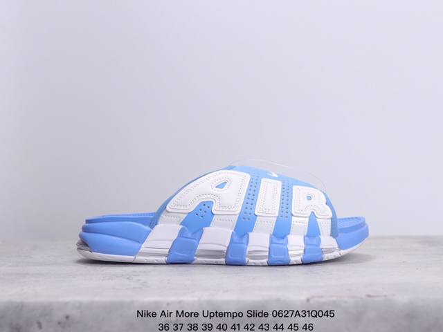 耐克 Nike Air More Uptempo Slide 皮蓬大air拖鞋 皮蓬拖鞋 这款nike Air More Uptempo拖鞋向scottie P