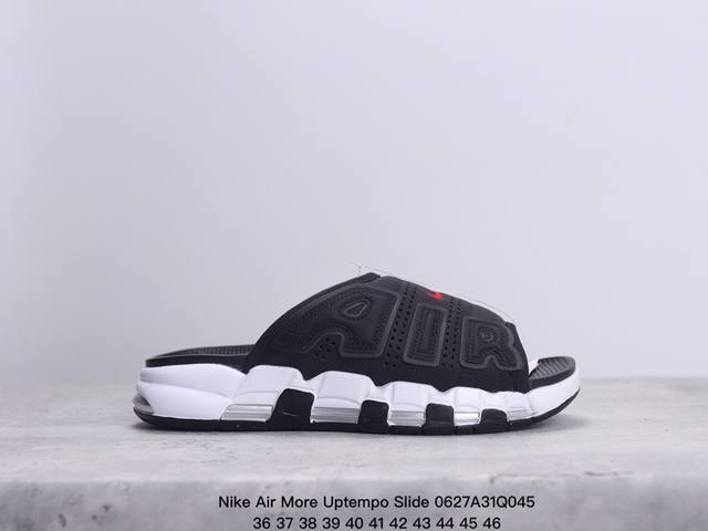 耐克 Nike Air More Uptempo Slide 皮蓬大air拖鞋 皮蓬拖鞋 这款nike Air More Uptempo拖鞋向scottie P