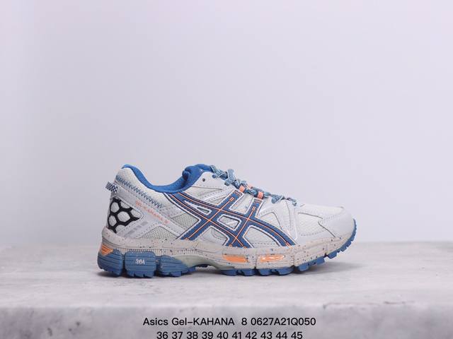 Asics Gel-Kahana 8 亚瑟士运动休闲透气专业跑鞋 进口双层丝纤维工程网布鞋面 轻量舒适透气材质 中底3D可视gel缓震胶效果 升级flytefo