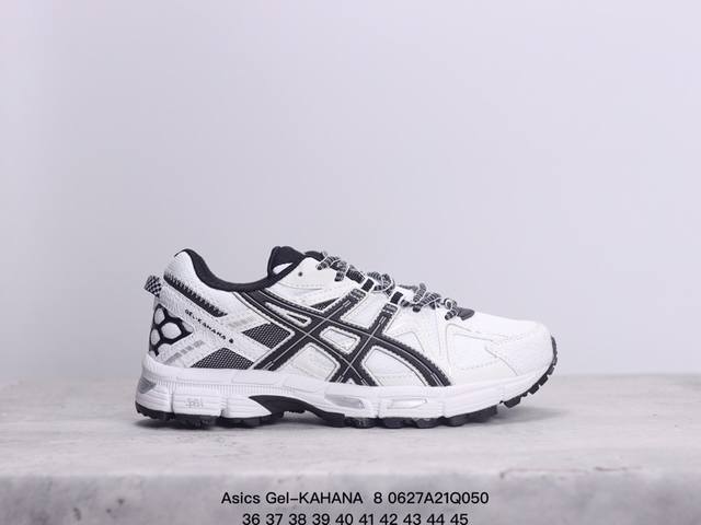 Asics Gel-Kahana 8 亚瑟士运动休闲透气专业跑鞋 进口双层丝纤维工程网布鞋面 轻量舒适透气材质 中底3D可视gel缓震胶效果 升级flytefo