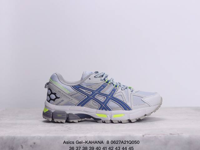 Asics Gel-Kahana 8 亚瑟士运动休闲透气专业跑鞋 进口双层丝纤维工程网布鞋面 轻量舒适透气材质 中底3D可视gel缓震胶效果 升级flytefo