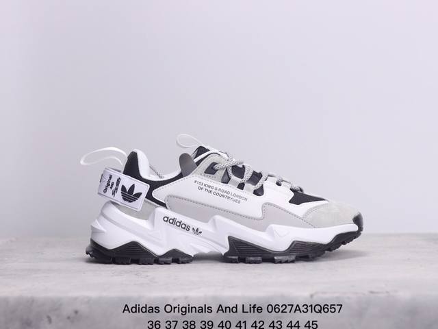 Adidas Originals And Life 潮牌复古休闲鞋男2024夏季新款网红运动鞋男士ins厚底增高老爹鞋 Xm0627Q657