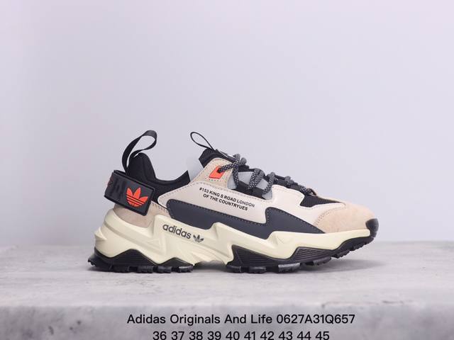 Adidas Originals And Life 潮牌复古休闲鞋男2024夏季新款网红运动鞋男士ins厚底增高老爹鞋 Xm0627Q657