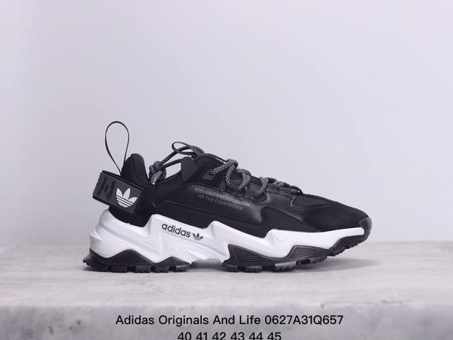 Adidas Originals And Life 潮牌复古休闲鞋男2024夏季新款网红运动鞋男士ins厚底增高老爹鞋 Xm0627Q657