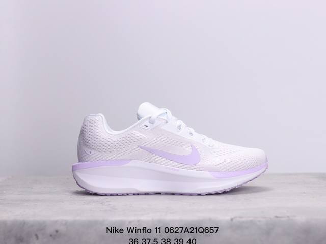 耐克 登月 Nike Winflo 11 简约 轻便减震 防滑耐磨 网布 舒适透气 长跑 短跑 跑鞋 Xm0627Q657