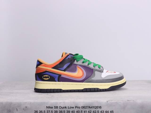 耐克nike Sb Dunk Low Pro 复古低帮 真标 休闲运动滑板板鞋。采用脚感柔软舒适zoomair气垫，有效吸收滑板等极限运动在落地时带来的冲击力，