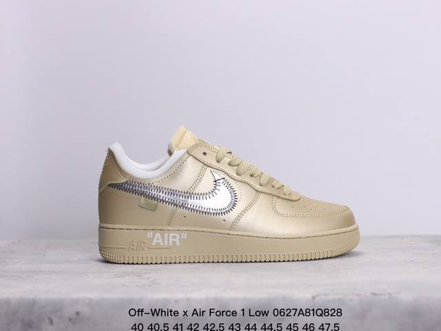 公司级off-White X Air Force 1 Low 金色原楦头原纸板 打造纯正空军版型 #专注外贸渠道 全掌内置蜂窝气垫 #原盒配件 原厂中底钢印、拉