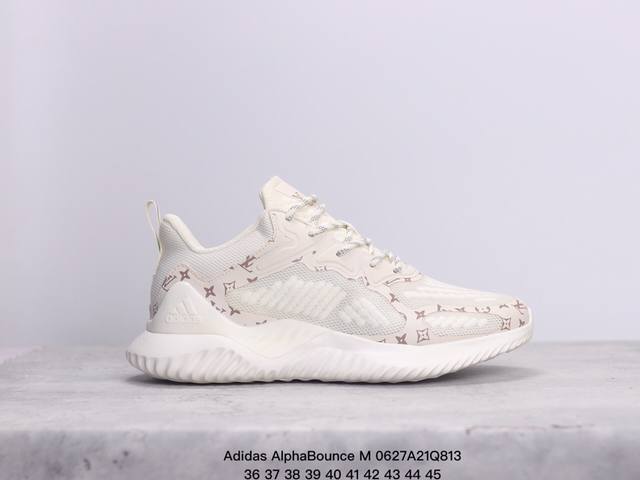 公司级adidas Alphabounce M 3M反光 阿尔法跑鞋 Bouncetm中底与forged Mesh 热融合多层绒布的结合 外加马牌大底 货号:B - 点击图像关闭