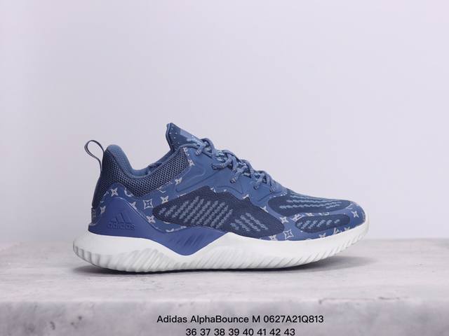 公司级adidas Alphabounce M 3M反光 阿尔法跑鞋 Bouncetm中底与forged Mesh 热融合多层绒布的结合 外加马牌大底 货号:B