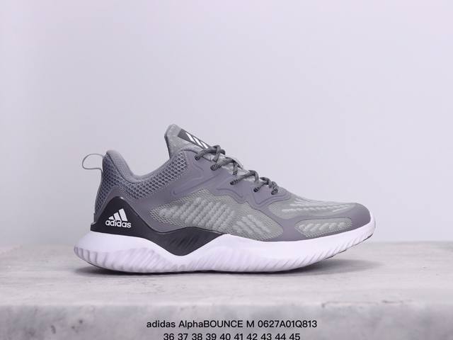 公司级阿迪达斯adidas Alphabounce M 阿尔法高弹马牌鲨鱼鳃纹大底休闲运动慢跑鞋 货号：B43615 尺码：36-45 Xm0627Q813