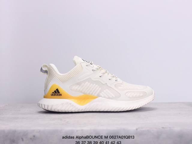 公司级阿迪达斯adidas Alphabounce M 阿尔法高弹马牌鲨鱼鳃纹大底休闲运动慢跑鞋 货号：B43615 尺码：36-45 Xm0627Q813