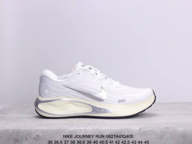 公司级nike耐克 Journey Run 夏季新品男子款公路透气缓震跑步鞋 货号:Fn0228-101 Xm0627Q405