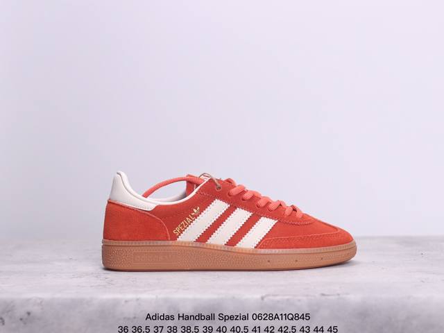 Adidas Handball Spezial 三叶草手球特别版圣帕特里克节联名款 全鞋采用yezzy500一样的皮料 进口长绒皮，特殊工艺技术 原盒包装 牛筋