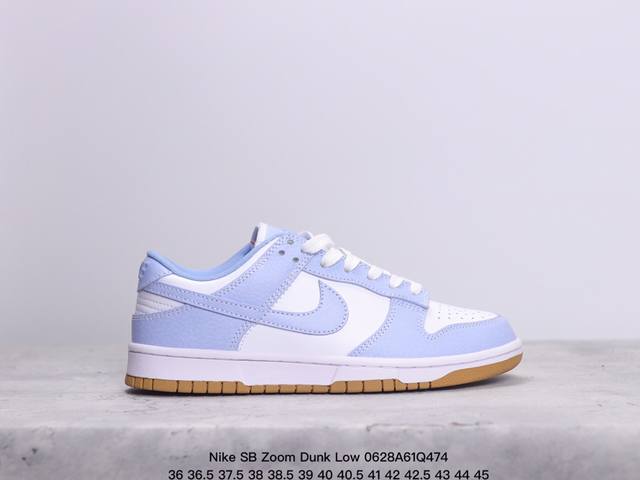 耐克nike Sb Zoom Dunk Low 板鞋 系列经典百搭休闲运动板鞋加厚鞋舌的填充，使舒适性大大提升，同时也更方便穿脱中底部分则加入了脚感柔软舒适zo