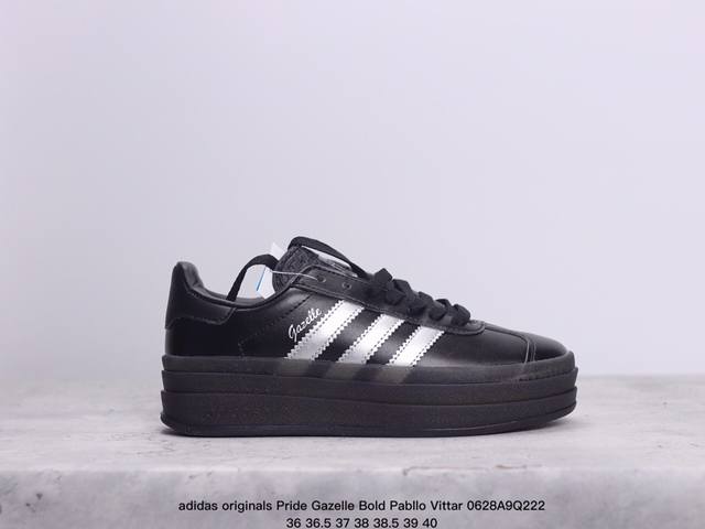 Adidas Originals Pride Gazelle Bold Pabllo Vittar 防滑耐磨低帮生活休闲鞋男女同款 Xm0628Q222