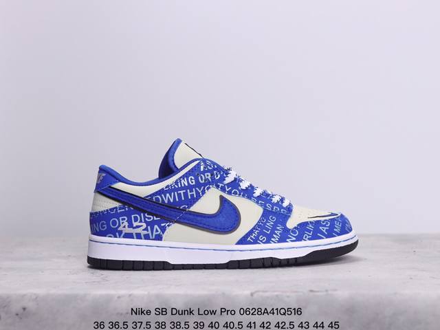 耐克nike Sb Dunk Low Pro 复古低帮 真标 休闲运动滑板板鞋。采用脚感柔软舒适zoomair气垫，有效吸收滑板等极限运动在落地时带来的冲击力，