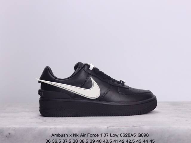 公司级ambush X Nk Air Force 1‘07 Low ”Phantom“ 联名款 空军一号低帮休闲板鞋 #鞋款鞋身以及内衬均采用了纯色皮革打造，标