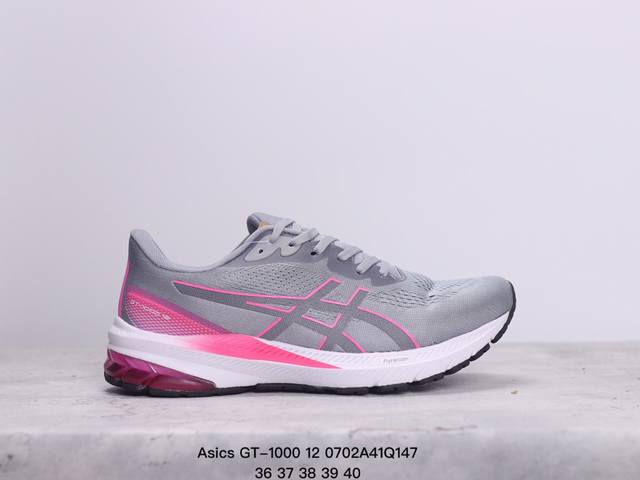 亚瑟士 Asics Gt- 0 12越野wide织物合成革防滑耐磨透气 低帮跑步鞋 Xm0701Q147