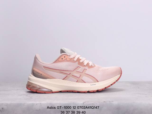 亚瑟士 Asics Gt- 0 12越野wide织物合成革防滑耐磨透气 低帮跑步鞋 Xm0701Q147