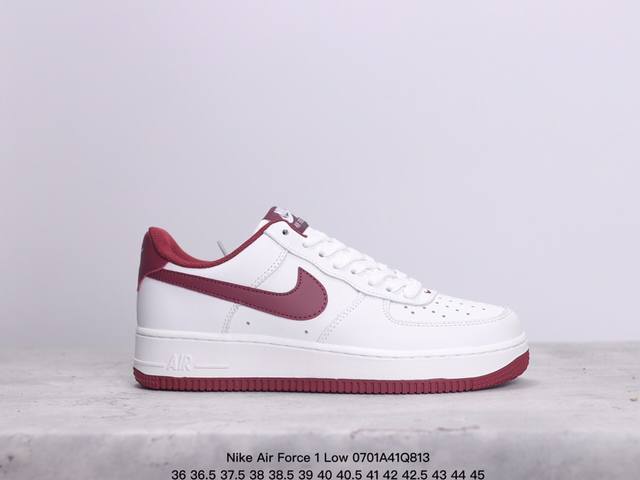 公司级耐克nike Air Force 1 Low空军一号低帮百搭休闲运动板鞋。柔软、弹性十足的缓震性能和出色的中底设计，横跨复古与现代的外型结合，造就出风靡全