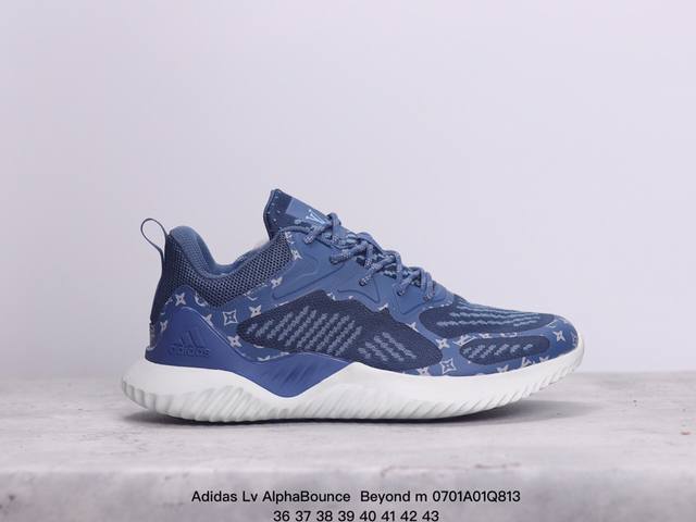 公司级阿迪 Lv Alphabounce Beyond M阿尔法 网面休闲跑步鞋 B43686 织4D鞋面春夏更加透气舒适 德国马牌橡胶大底 内附专柜脚踏防尘纸