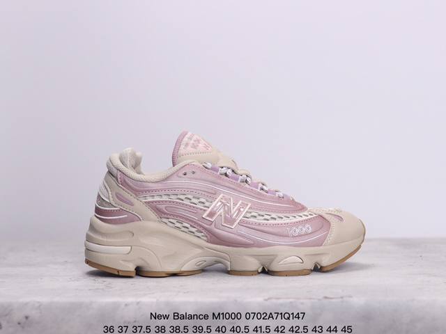 New Balance M 0 复古跑鞋 纯原版本 区别错误杀猪版本 符合潮流趋势的复古老爹鞋型 采用硬质牛剖革拼接透气网眼衬垫织物鞋面材质t-Beam大底提供