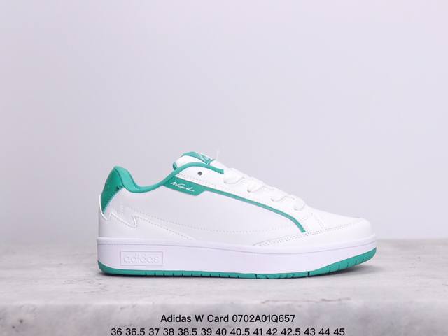 Adidas 阿迪达斯男女wcard简约百搭小白鞋运动休闲鞋锐力 Xm0702Q657 - 点击图像关闭