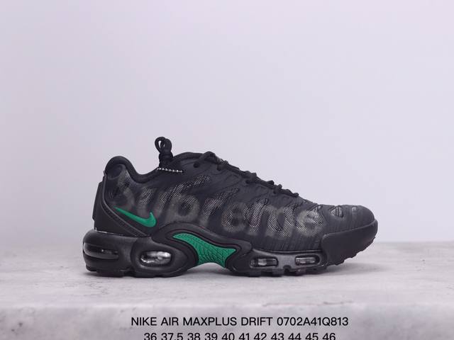 公司级耐克nike Air Maxplus Drift Supreme联名休闲气垫缓震跑步运动鞋 造型超讨喜！鞋面以帆布和织物材质包裹，保证了轻薄透气，更适合夏