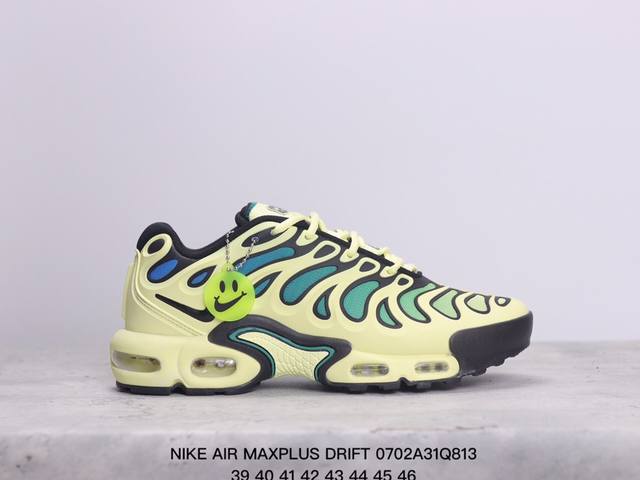 公司级耐克nike Air Maxplus Drift休闲气垫缓震跑步运动鞋 造型超讨喜！鞋面以帆布和织物材质包裹，保证了轻薄透气，更适合夏季穿着。鞋侧 鱼骨