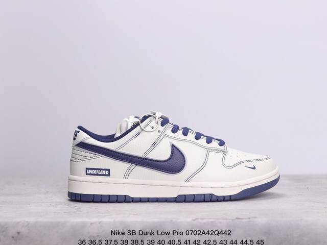 耐克nike Sb Dunk Low Pro 复古低帮 真标 休闲运动滑板板鞋。采用脚感柔软舒适zoomair气垫，有效吸收滑板等极限运动在落地时带来的冲击力，