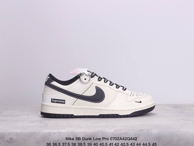 耐克nike Sb Dunk Low Pro 复古低帮 真标 休闲运动滑板板鞋。采用脚感柔软舒适zoomair气垫，有效吸收滑板等极限运动在落地时带来的冲击力，