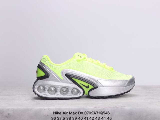 Nike Air Max Dn耐克2024全新气垫跑鞋 #全新鞋款在同侧采用了四个圆柱仓式的设计 不仅有防滑耐磨性功能 还搭配了周围一圈柔软的泡棉材质 提供全新