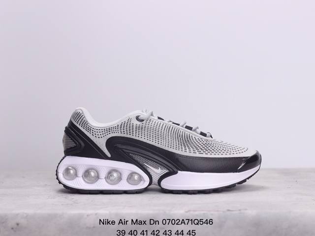 Nike Air Max Dn耐克2024全新气垫跑鞋 #全新鞋款在同侧采用了四个圆柱仓式的设计 不仅有防滑耐磨性功能 还搭配了周围一圈柔软的泡棉材质 提供全新 - 点击图像关闭