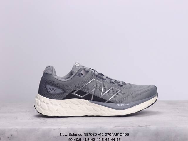 公司级blue Bottle Coffee X New Balance Nb1080 V12 防滑耐磨 低帮 跑步鞋此番联名延续了blue Bottle蓝瓶咖啡