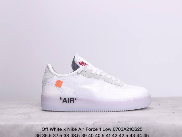 真标带半码！Virgil Abloh设计师独立品牌超级限量！Off White X Nike Air Force 1 Low 空军一号高帮篮球板鞋“透灰白”A0 - 点击图像关闭