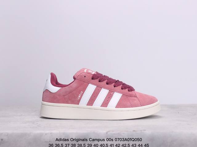 Adidas Originals Campus 00S 学院系列 面包风经典复古低帮百搭休闲运动板鞋 货号：H03474 尺码：36 36 37 38 38 3