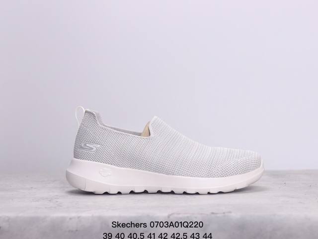 Skechers斯凯奇夏季女鞋一脚蹬休闲鞋舒适运动鞋软底健步鞋妈妈鞋 Xm0703Q220 - 点击图像关闭