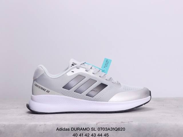 Adidas 阿迪达斯 阿迪达斯adidas Duramo Sl跑鞋时尚老爹运动鞋，选用针织网面鞋面，质轻而柔软，透气吸汗且防臭。鞋侧饰以经典三条纹作装饰，简洁