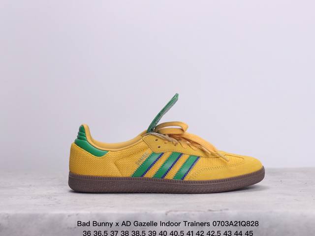 Bad Bunny X Ad Gazelle Indoor Trainers Benito 羚羊内训系列低帮复古百搭休闲运动德训风板鞋“联名白黑浅灰变形鞋头”I