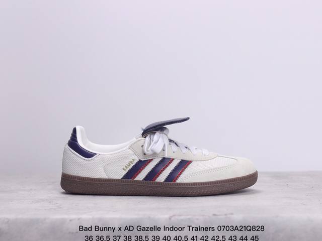 Bad Bunny X Ad Gazelle Indoor Trainers Benito 羚羊内训系列低帮复古百搭休闲运动德训风板鞋“联名白黑浅灰变形鞋头”I