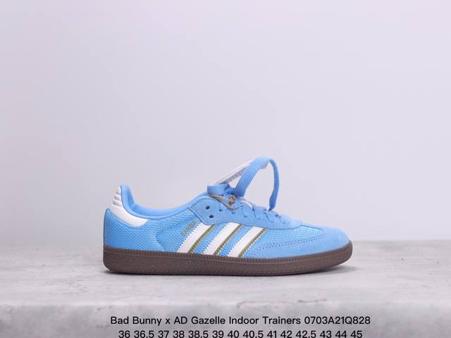 Bad Bunny X Ad Gazelle Indoor Trainers Benito 羚羊内训系列低帮复古百搭休闲运动德训风板鞋“联名白黑浅灰变形鞋头”I