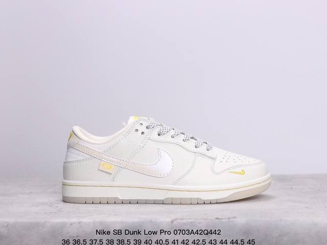 耐克nike Sb Dunk Low Pro 复古低帮 真标 休闲运动滑板板鞋。采用脚感柔软舒适zoomair气垫，有效吸收滑板等极限运动在落地时带来的冲击力，