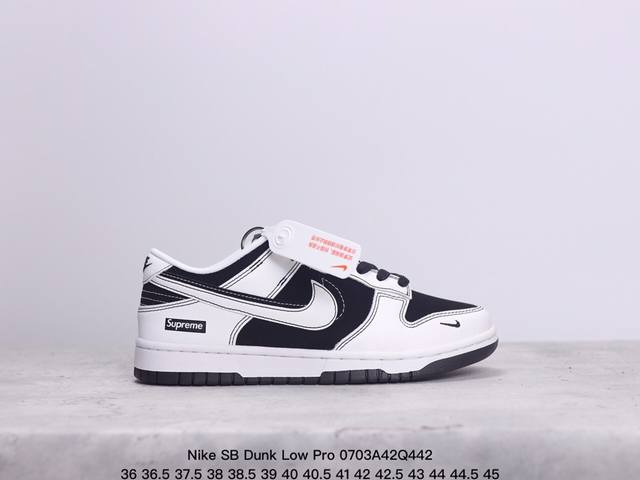 耐克nike Sb Dunk Low Pro 复古低帮 真标 休闲运动滑板板鞋。采用脚感柔软舒适zoomair气垫，有效吸收滑板等极限运动在落地时带来的冲击力，