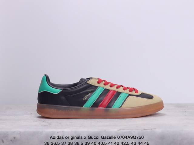 重磅联名 Adidas Originals X Gucci Gazelle 联名经典休闲板鞋 意大利2022时装周走秀款 德训鞋休闲鞋 货号： 7848 9St