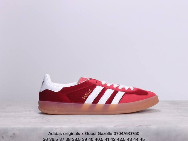 重磅联名 Adidas Originals X Gucci Gazelle 联名经典休闲板鞋 意大利2022时装周走秀款 德训鞋休闲鞋 货号： 7848 9St - 点击图像关闭