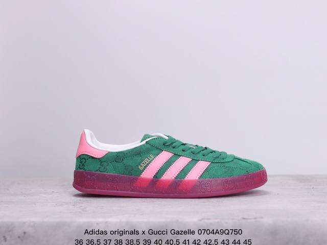 重磅联名 Adidas Originals X Gucci Gazelle 联名经典休闲板鞋 意大利2022时装周走秀款 德训鞋休闲鞋 货号： 7848 9St