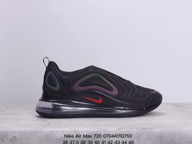 Nike Air Max 720 官方全新释出，气垫部分的全新升级，采用全掌一体式设计，整体极具未来感，鞋面部分以流线型凹凸结构组成 货号：Ao2924- 尺码