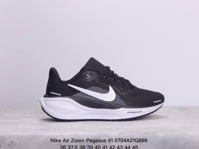 真标耐克nike Air Zoom Pegasus 41 超级飞马涡轮增压马拉松休闲运动慢跑鞋 货号:Fd2723-001 尺码:36-45 Xm0704Q89