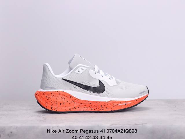 真标耐克nike Air Zoom Pegasus 41 超级飞马涡轮增压马拉松休闲运动慢跑鞋 货号:Fd2723-001 尺码:36-45 Xm0704Q89